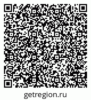 79638208850