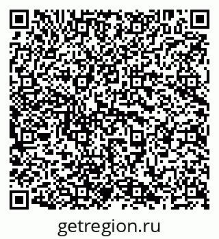 79638208924