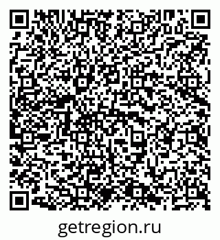 79638208934