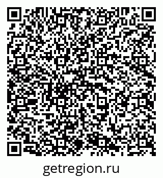 79638208972