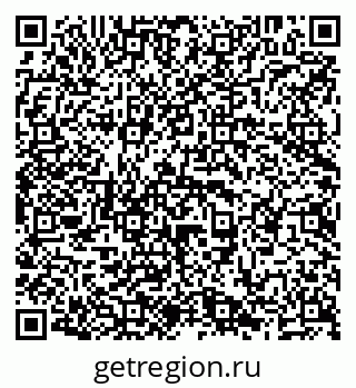 79638208992
