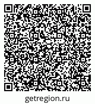 79638209006