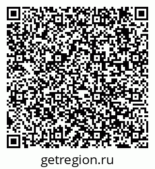 79638209013