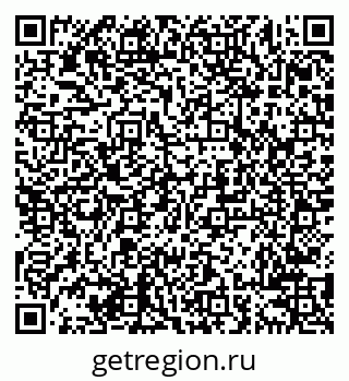 79638209069