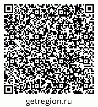 79638209120