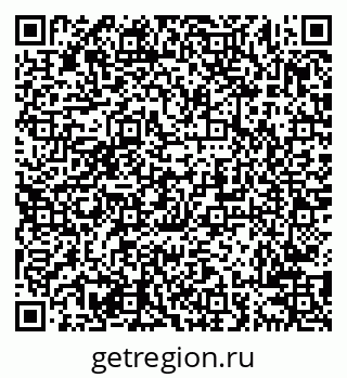 79638209125