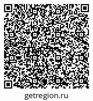 79638209132