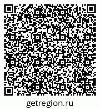79638209140