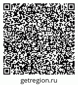 79638209144