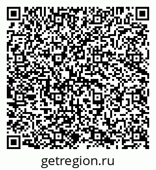 79638209152