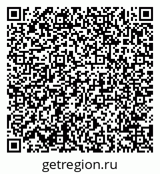 79638209170