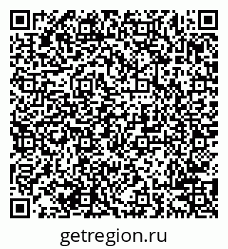79638209174