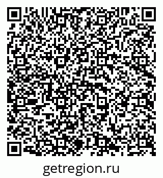 79638209185
