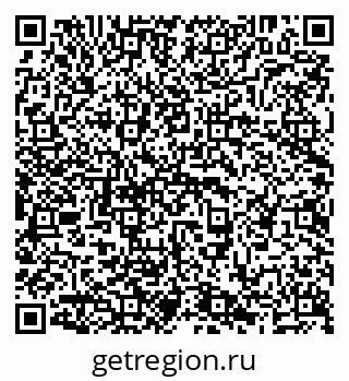 79638209190