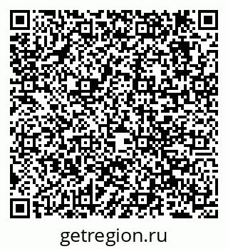 79638209191
