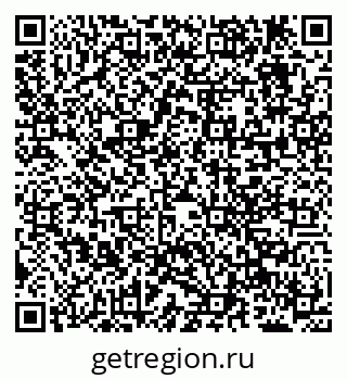 79638209192