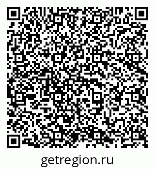 79638209194