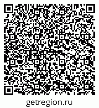 79638209234