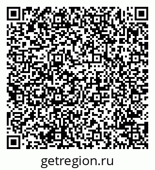 79638209254