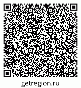 79638209284