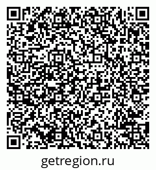 79638209294
