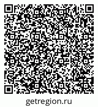 79638209314