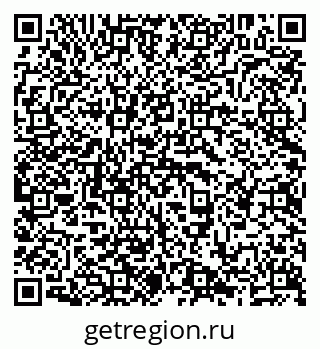 79638209448