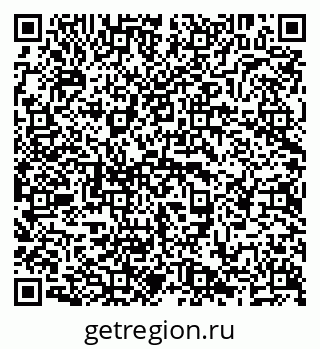 79638209483