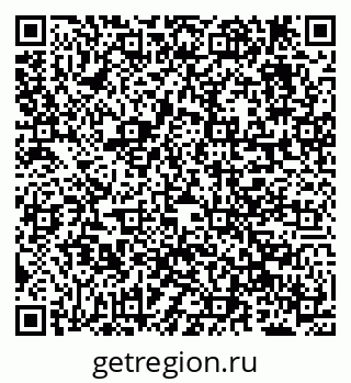 79638209487