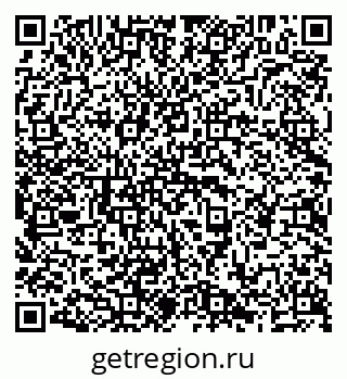 79638209488