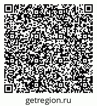 79638209489