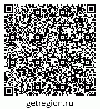 79638209492