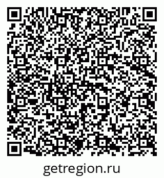 79638209497