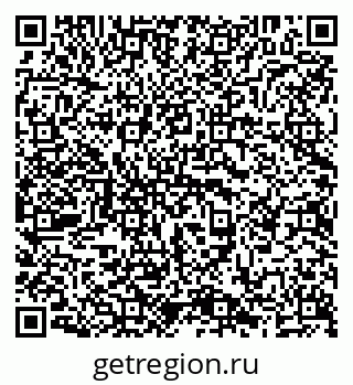 79638209529
