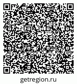 79638209554