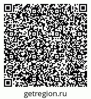 79638209600