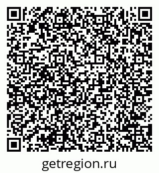 79638209665