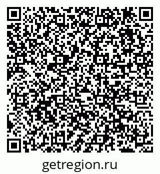 79638209666