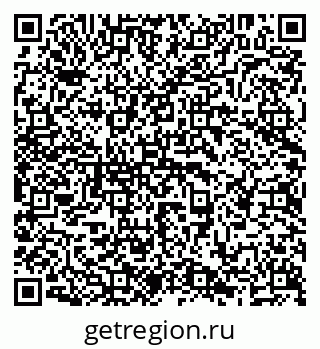 79638209684