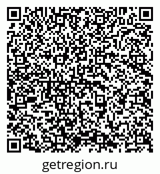 79638209685
