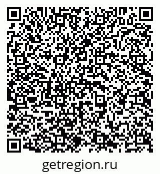 79638209688