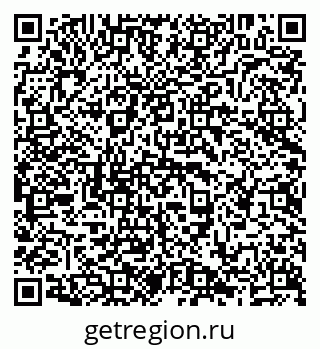 79638209694