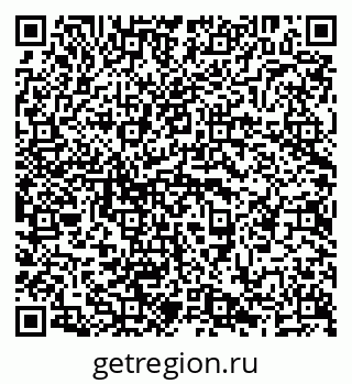 79638209700