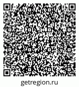 79638209701