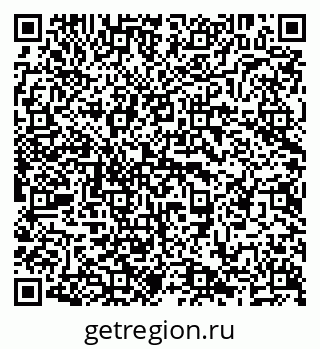 79638209714