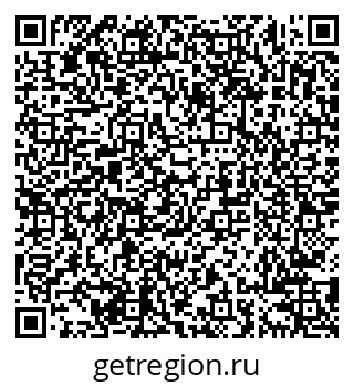 79638209725