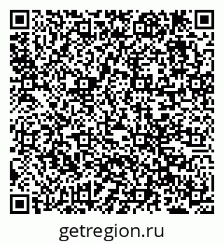 79638209730