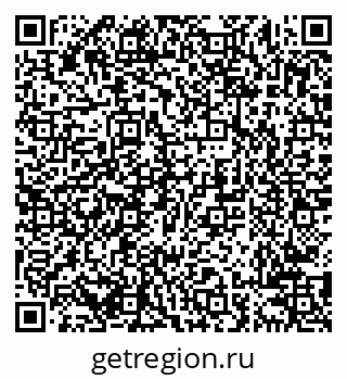 79638209737