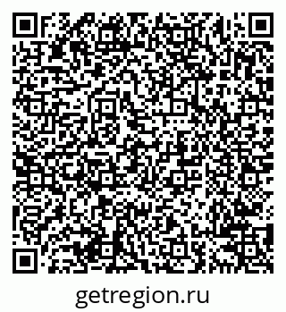 79638209740