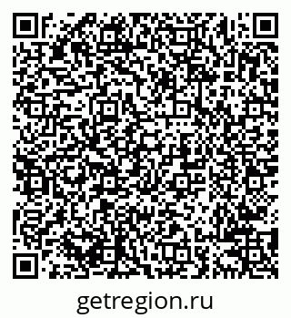79638209750